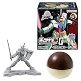 バンダイ(BANDAI) チョコサプ 機動戦士ガンダム 10個入BOX (食玩)