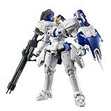 RG 1/144 トールギスIII プラモデル 『新機動戦記ガンダムW Endless Waltz』(ホビーオンラインショップ限定)