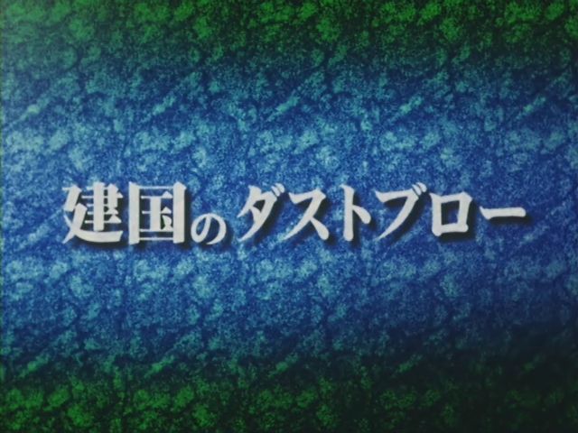 wmv_000106106