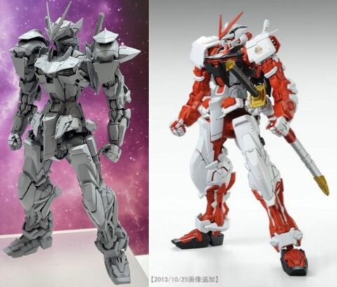 【ガンプラ】新しいアストレイのデザイン少し変わったんだ