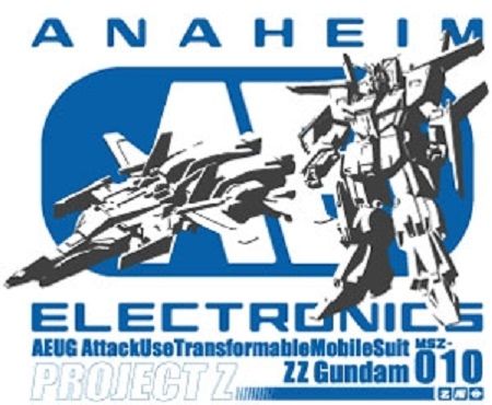 Z計画 って凄くね それほどまでにzガンダムって凄かったの Gundam Log ガンダムまとめブログ Z計画 って凄くね それほどまでにzガンダムって凄かったの Gundam Log ガンダムまとめブログ
