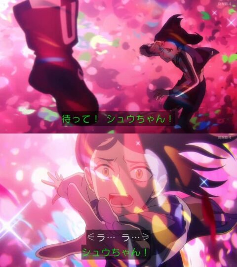 【ジークアクス】8話のゼクノヴァでシュウジが消えたのはなんだったの？