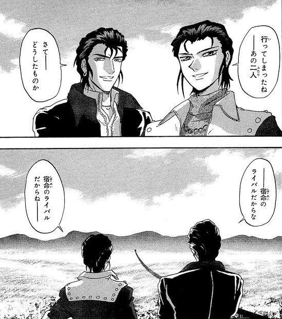 ガンダムxのラスボスのフロスト兄弟が何をしたかったのかわからない Gundam Log ガンダムまとめブログ