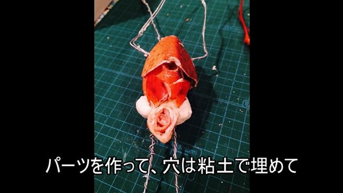WS000331