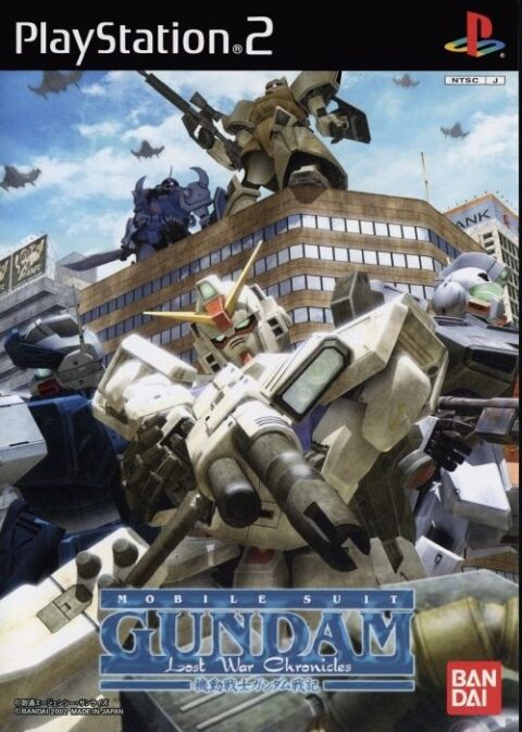 宇宙世紀が舞台のガンダムゲームで一番好きな作品どれ？