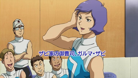 暁の蜂起_00_00_29_00_12