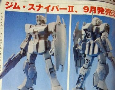 ガンプラの最速情報が模型誌じゃなくなったのいつからだろうね