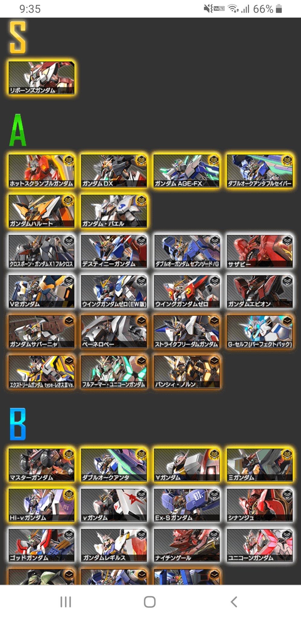 Livedoor Blogimg Jp Redcomet2ch Imgs 2 1 210e32 Livedoor Blogimg Jp Redcomet2ch Imgs 2 1 210e32