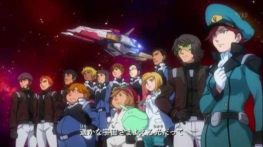 ガンダムageの3世代編opかっこいいよな Gundam Log ガンダムまとめブログ ガンダムageの3世代編opかっこいいよな Gundam Log ガンダムまとめブログ