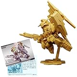 ガンダム スペリオルディファイン No.02 10個入りBOX (食玩)