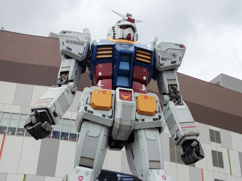 gundam_top