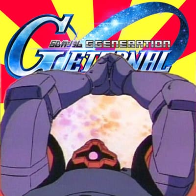 【Gジェネエターナル】SSP化は移動4勢の救世主になるか