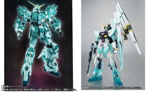 サイコフレームの結晶って映像では映えるけど商品化は難しいよね…