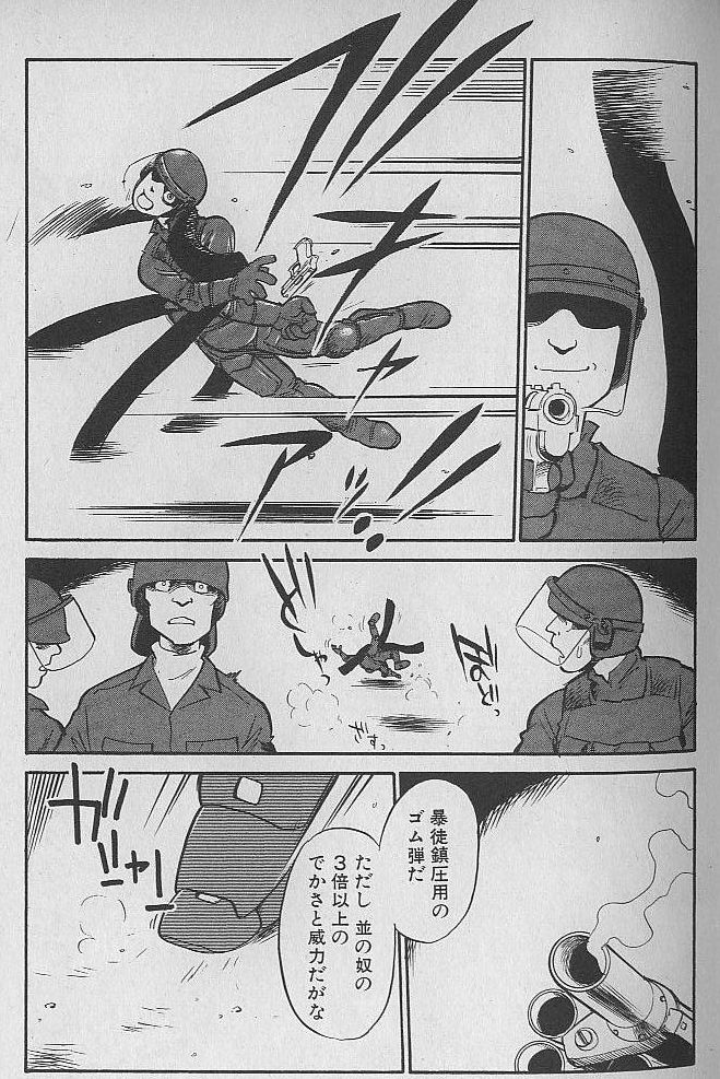 ガンダム ロボアニメにおける非殺兵器スレ トリモチランチャーって窒息死しそうだよな Gundam Log ガンダムまとめブログ ガンダム ロボアニメにおける非殺兵器スレ トリモチランチャーって窒息死しそうだよな Gundam Log ガンダムまとめブログ