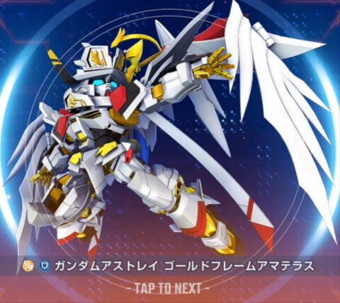 【Gジェネエターナル】アマテラス固くて使いやすいな！