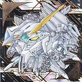 【[箔押し仕様] MG5-31 アリュゼウス (SEC シークレット) 】にふぉるめーしょん 機動戦士 vol.５～命の瞬光～