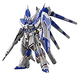 BANDAI SPIRITS RG 機動戦士ガンダム 逆襲のシャア Hi-νガンダム 1/144スケール 色分け済みプラモデル 197709