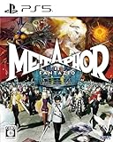 メタファー:リファンタジオ - PS5