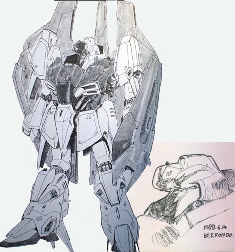 267b6cd7.jpg