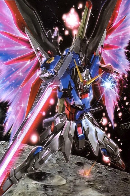 デスティニーガンダムよりかっこいいガンダムってこの世にあるの Gundam Log ガンダムまとめブログ デスティニーガンダムよりかっこいいガンダムってこの世にあるの Gundam Log ガンダムまとめブログ