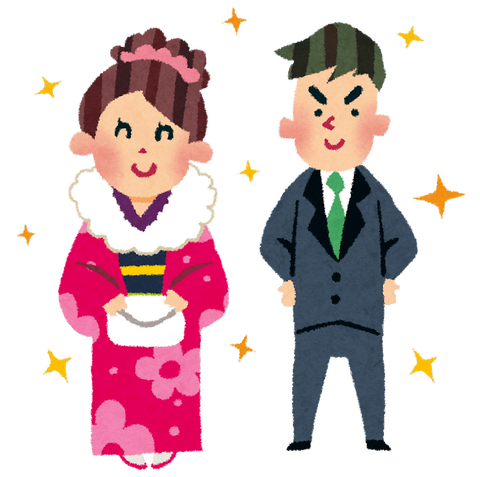 seijinshiki_couple(1)
