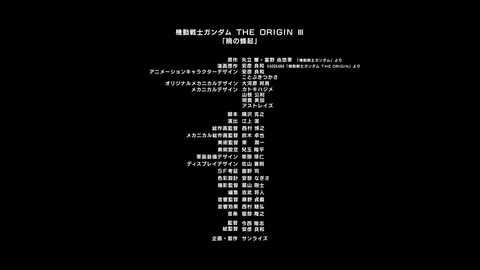 暁の蜂起_00_01_36_03_46