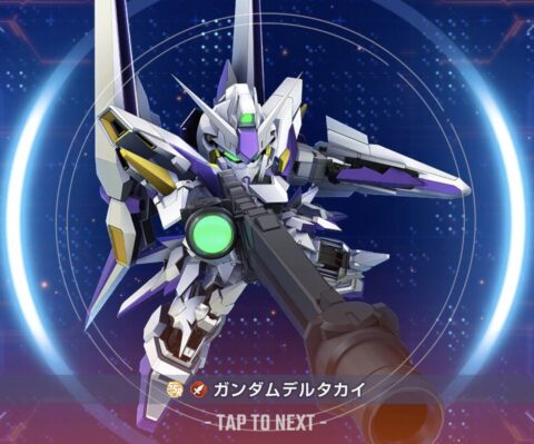 「ガンダムデルタカイ」見た目はヒロイック、設定はなんだこりゃ…