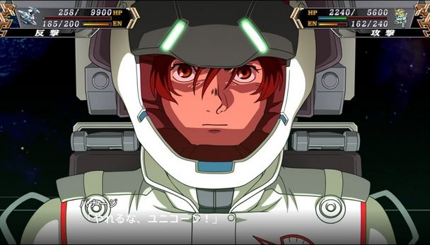 スパロボvのガンダムucの扱いについてどう思った Gundam Log ガンダムまとめブログ スパロボvのガンダムucの扱いについてどう思った Gundam Log ガンダムまとめブログ