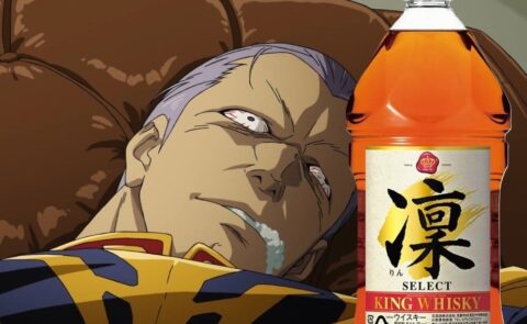 「ギレン・ザビ暗殺大喜利」始まってしまう…