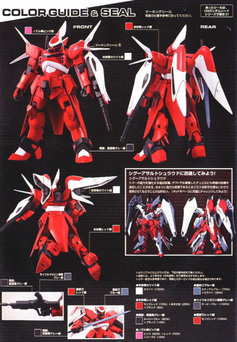 2acc99c2.jpg