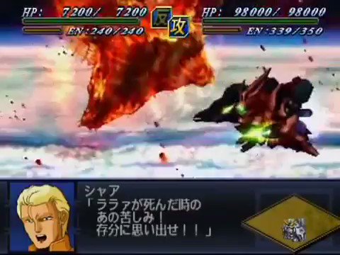 ガンダム史上最も不幸な悲劇のヒロインランキング ステラ ルーシェ ララァ スン フォウ ムラサメ 他 Gooランキング