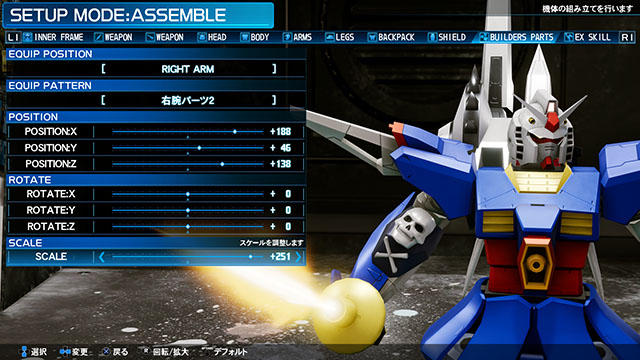 ブレイカー New 謝罪 ガンダム