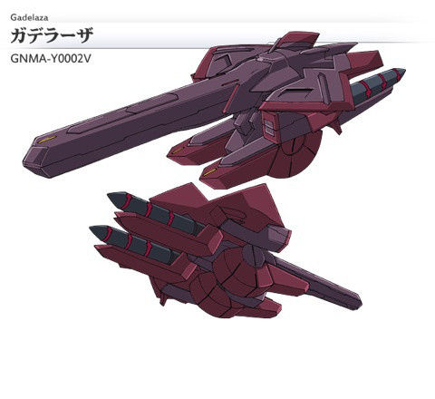 ガンダム00 ガデラーザ Gnファング154機 Gnミサイル256発というやりすぎma Gundam Log ガンダムまとめブログ