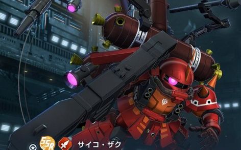【GジェネE】サイコザクと天は今のうちに作っておくべき
