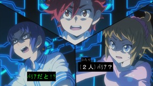 1426065130015