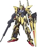 HGUC 1/144 MSN-001 デルタガンダム (機動戦士ガンダムUC)