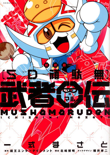 thumbnail image
