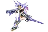 壽屋(KOTOBUKIYA) メガミデバイス BUSTER DOLL パラディン DARKNESS CLAW 全高約176mm 1/1スケール プラモデル