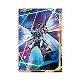 バンダイ(BANDAI) イタジャガ 機動戦士ガンダム ビジュアルアートコレクションⅡ スナック菓子 食玩 【BOX販売/20個セット】