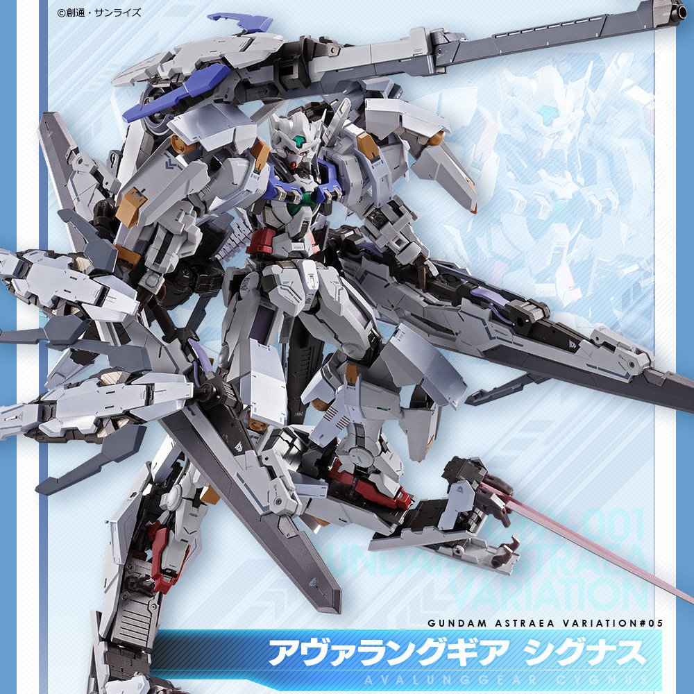 メタルビルド新作 ガンダムアストレア用高機動試験装備 明日受注開始 Gundam Log ガンダムまとめブログ メタルビルド新作 ガンダムアストレア用高機動試験装備 明日受注開始 Gundam Log ガンダムまとめブログ