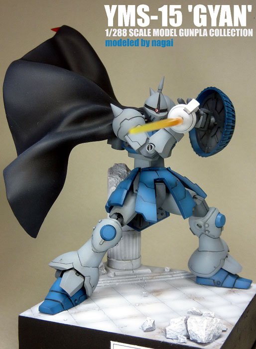 ジオン系msで一番カッコいいのはグフカスタム Gundam Log ガンダムまとめブログ ジオン系msで一番カッコいいのはグフカスタム Gundam Log ガンダムまとめブログ