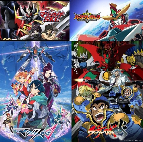 ※「スーパーロボット大戦ＮＥＷＧＥＮＥＲＡＴＩＯＮ」 でありそうな事