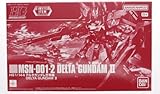 イベント限定 HG 1/144 デルタガンダム弐号機