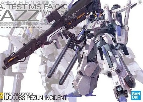 京都ヨドバシ、日曜の早朝6時から凄いことになっていた…