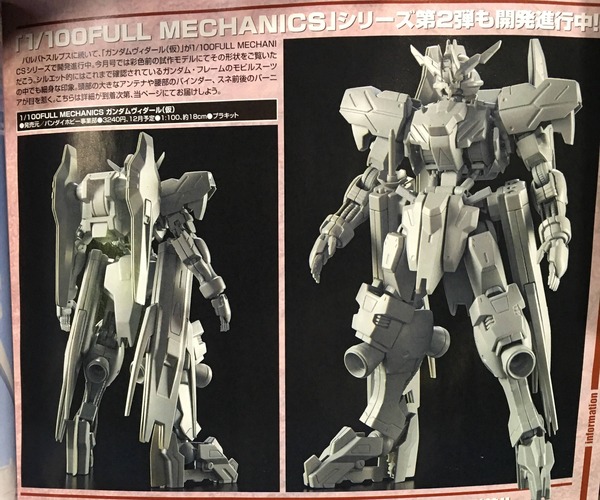 e00183953-1478421938