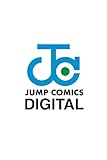 チェンソーマン 22 (ジャンプコミックスDIGITAL)