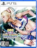 PS5版 LOLLIPOP CHAINSAW RePOP