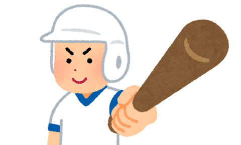 baseball_homerun_yokoku
