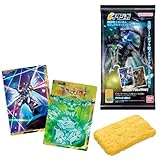 イタジャガ 機動戦士ガンダム ビジュアルアートコレクションII 20個入りBOX (食玩)