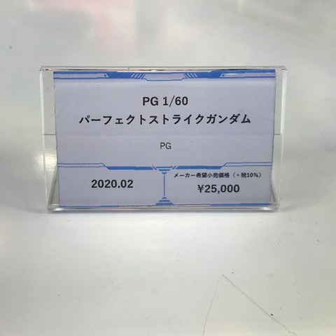 EFbpbRSUcAAM9Kg